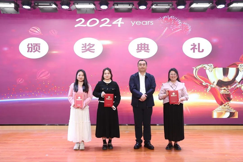 微信图片_20240424164241.jpg