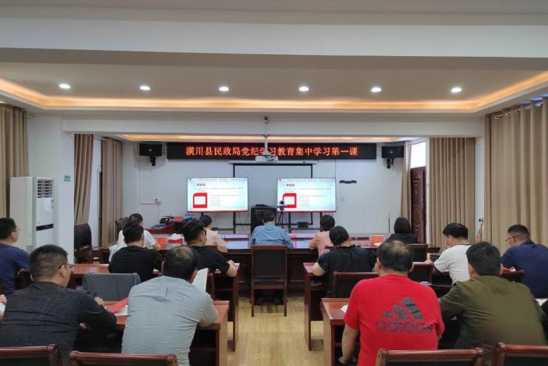 图片29.png 图片29.png