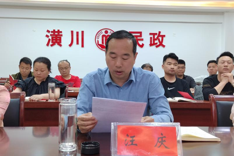 图片30.png 图片30.png