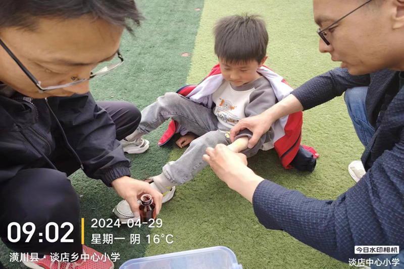 图片9.png