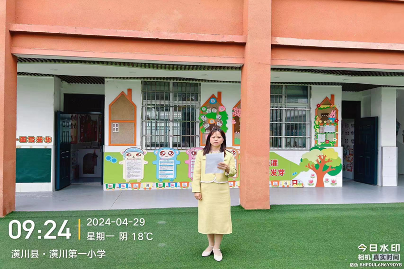 图片7.png
