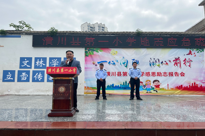 图片6.png