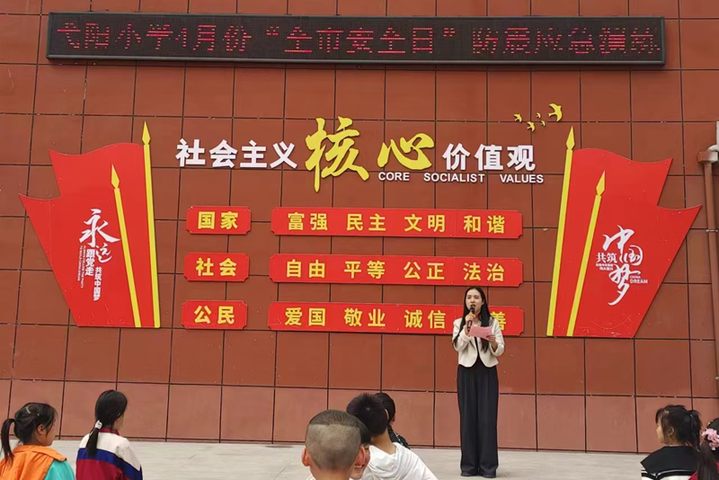 图片28.png 图片28.png