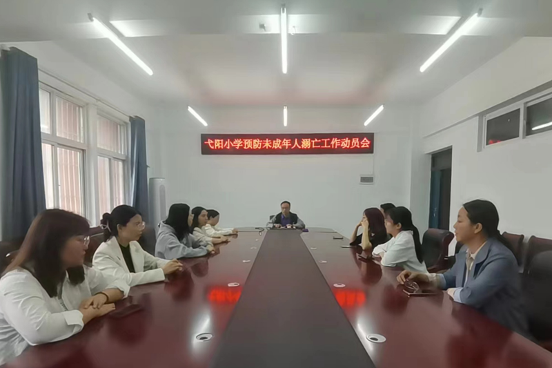 图片33.png 图片33.png