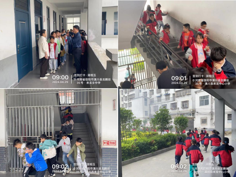 微信图片_20240429213454.png 微信图片_20240429213454.png