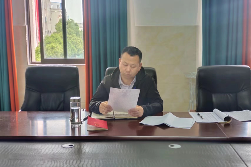 图片4.png 图片4.png