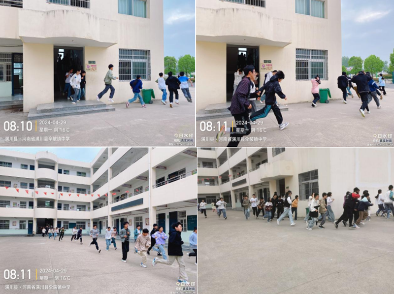 微信图片_20240430092441.png 微信图片_20240430092441.png