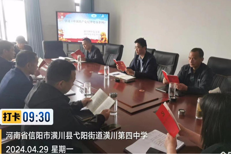 图片29.png 图片29.png