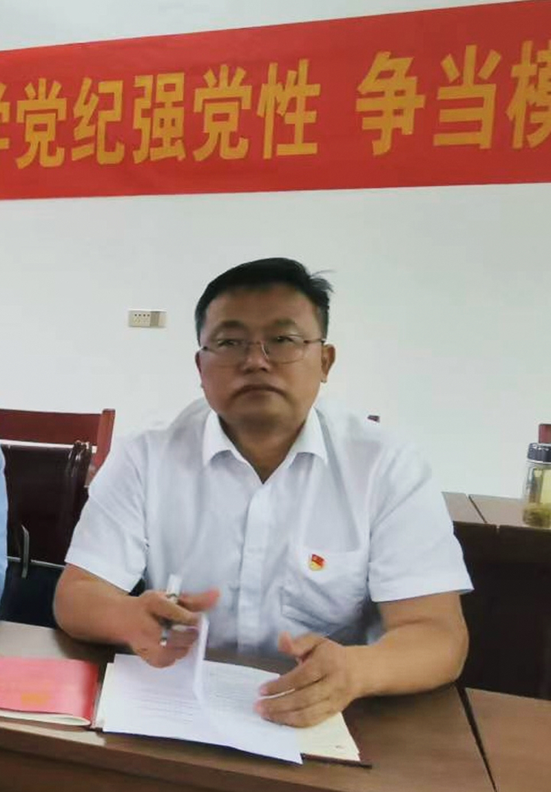 图片44.png 图片44.png