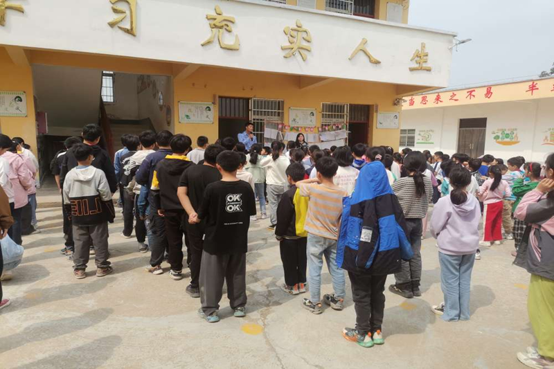 图片4.png