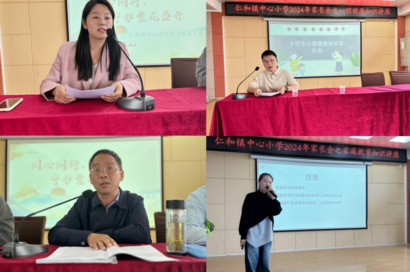 微信图片_20240430142810.png 微信图片_20240430142810.png