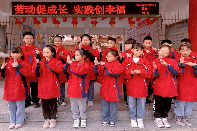 图片6.png