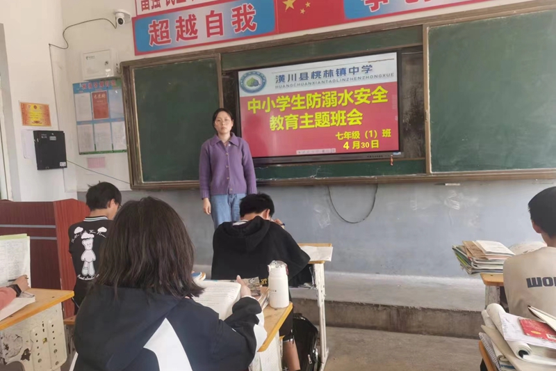 微信图片_20240430103849.jpg 微信图片_20240430103849.jpg