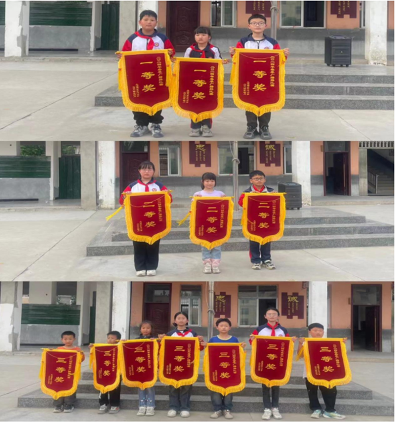 微信图片_20240430151907.png 微信图片_20240430151907.png
