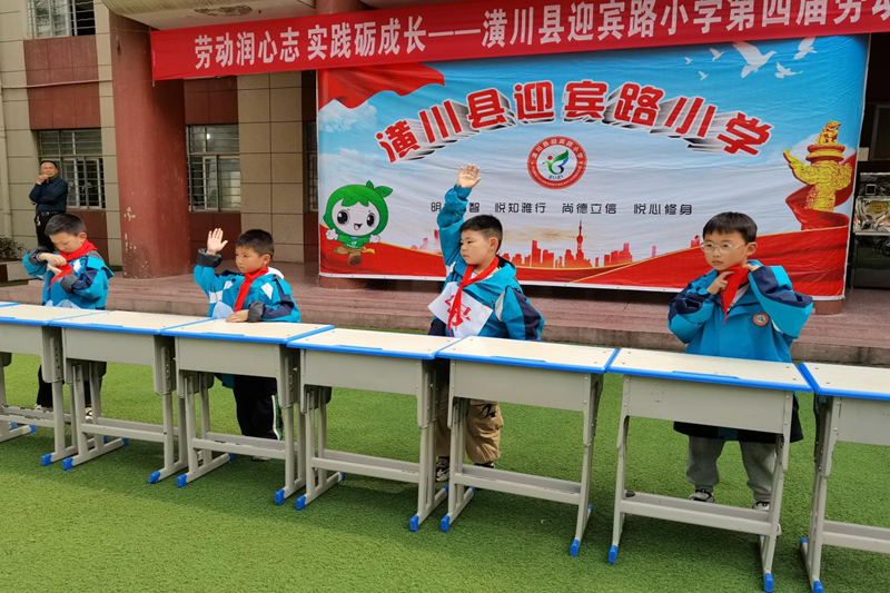 图片5.png