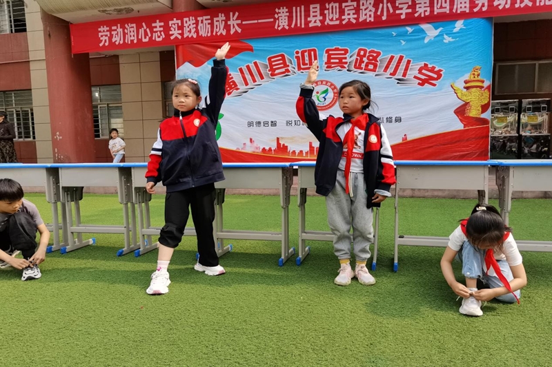 图片7.png
