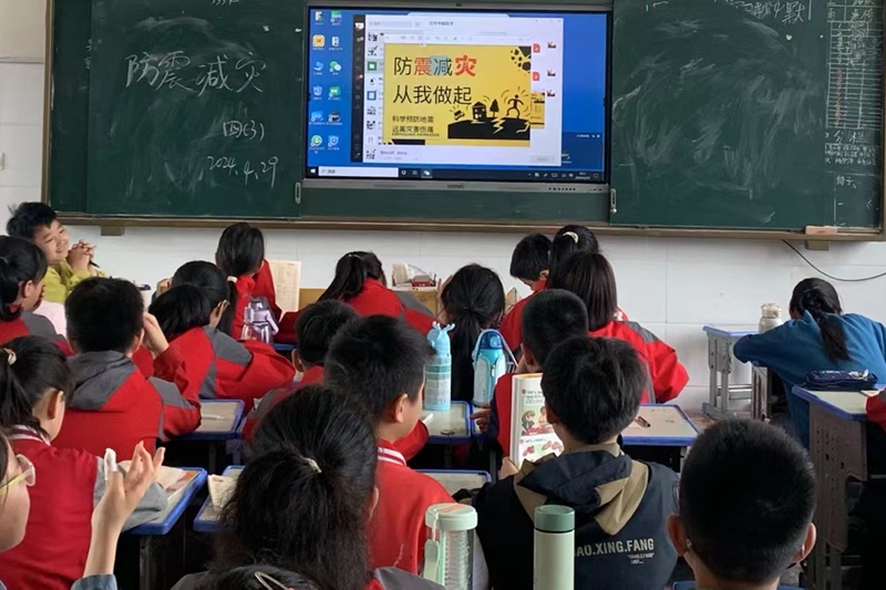 图片25.png