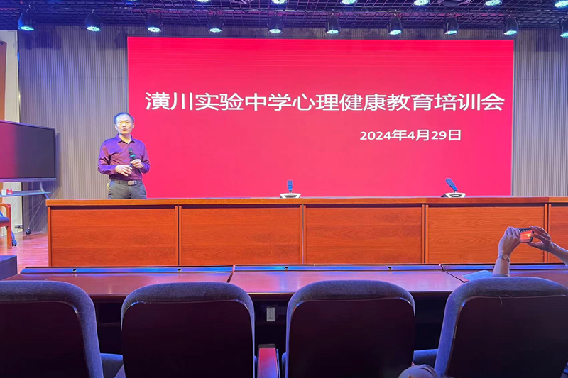 图片29.png 图片29.png