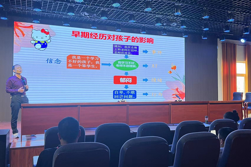 图片30.png