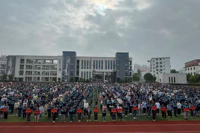 微信图片_20240430085913.jpg