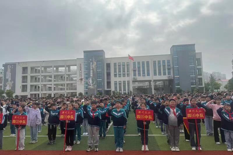 微信图片_20240430085904.jpg