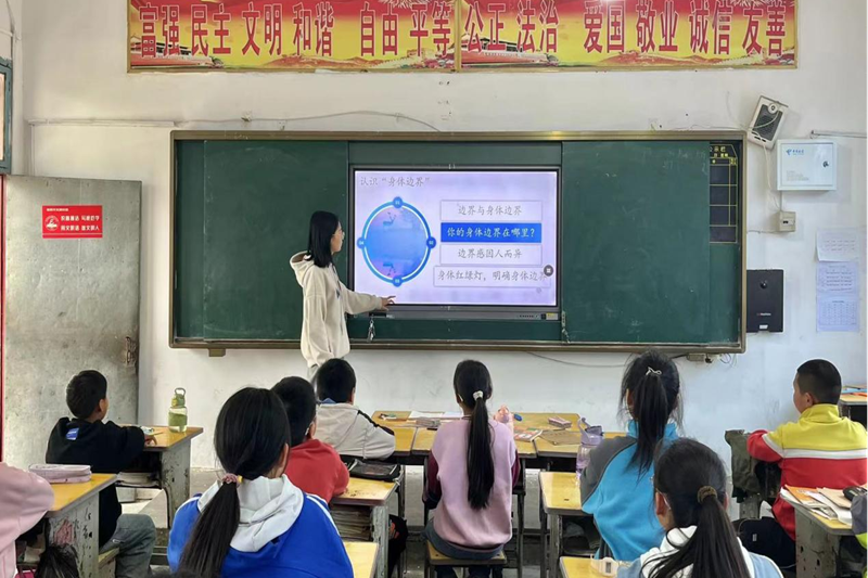 图片3.png