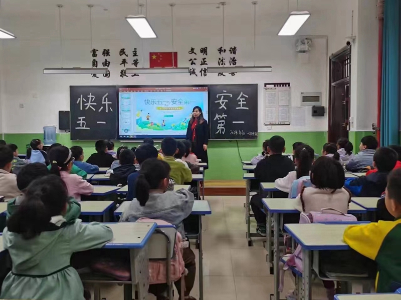 微信图片_20240430192718.jpg 微信图片_20240430192718.jpg