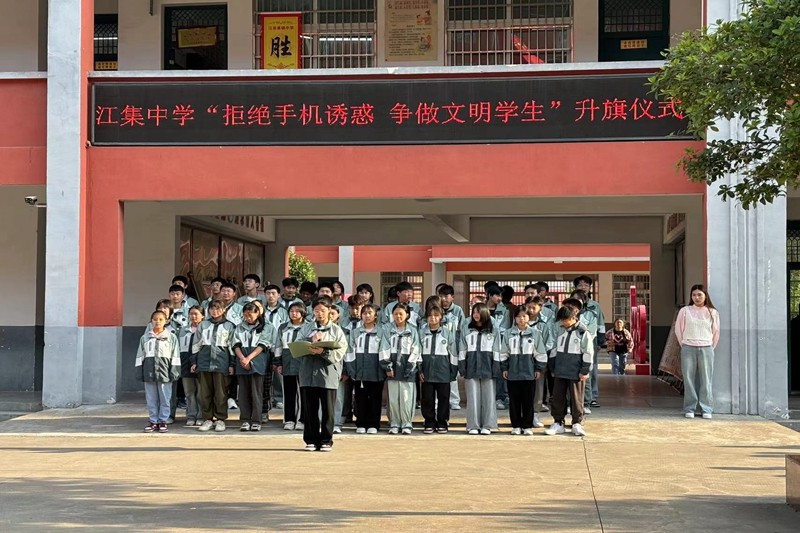 5375ff7d4985c2ad3fcbeca829230b6.jpg