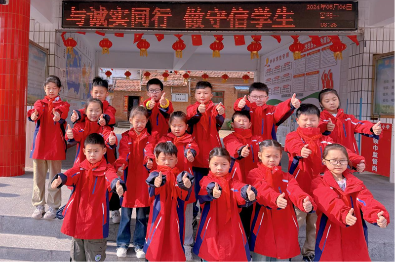 图片3.png