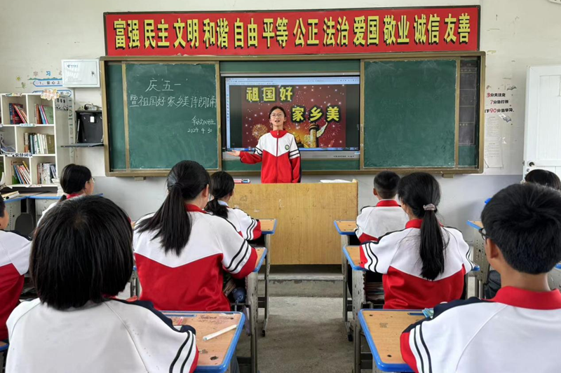 图片5.png