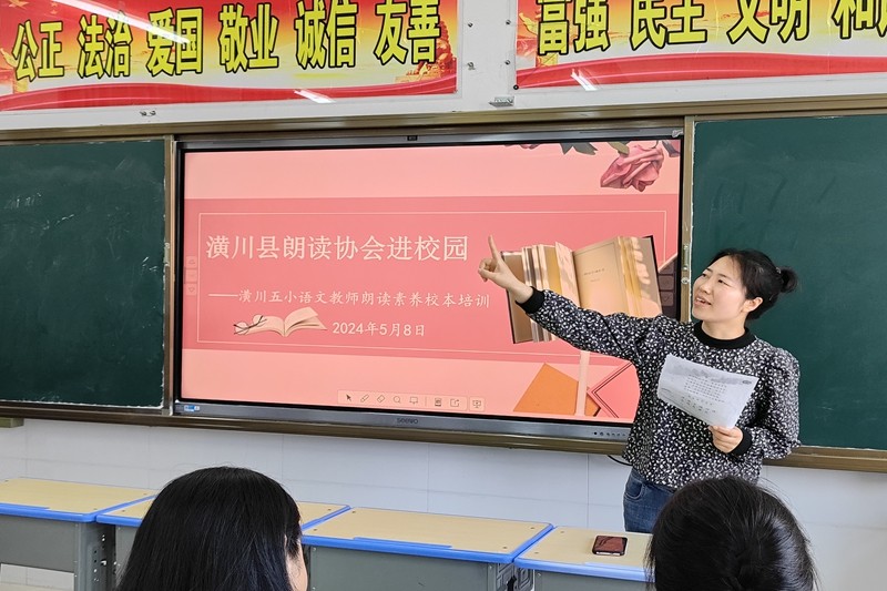 微信图片_20240508210408.jpg