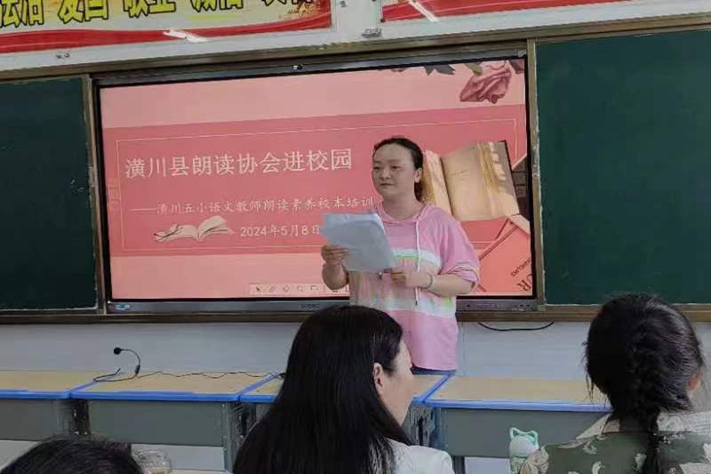 微信图片_202405082102501.jpg