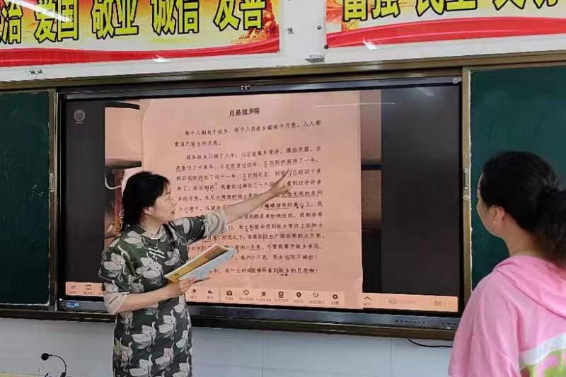 微信图片_202405082102502.jpg