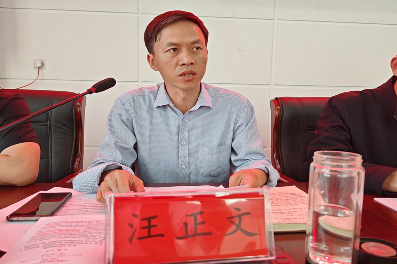 微信图片_20240509094037.jpg 微信图片_20240509094037.jpg