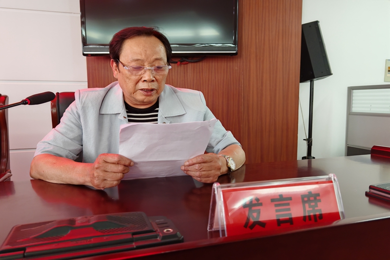 微信图片_20240509094026.jpg 微信图片_20240509094026.jpg