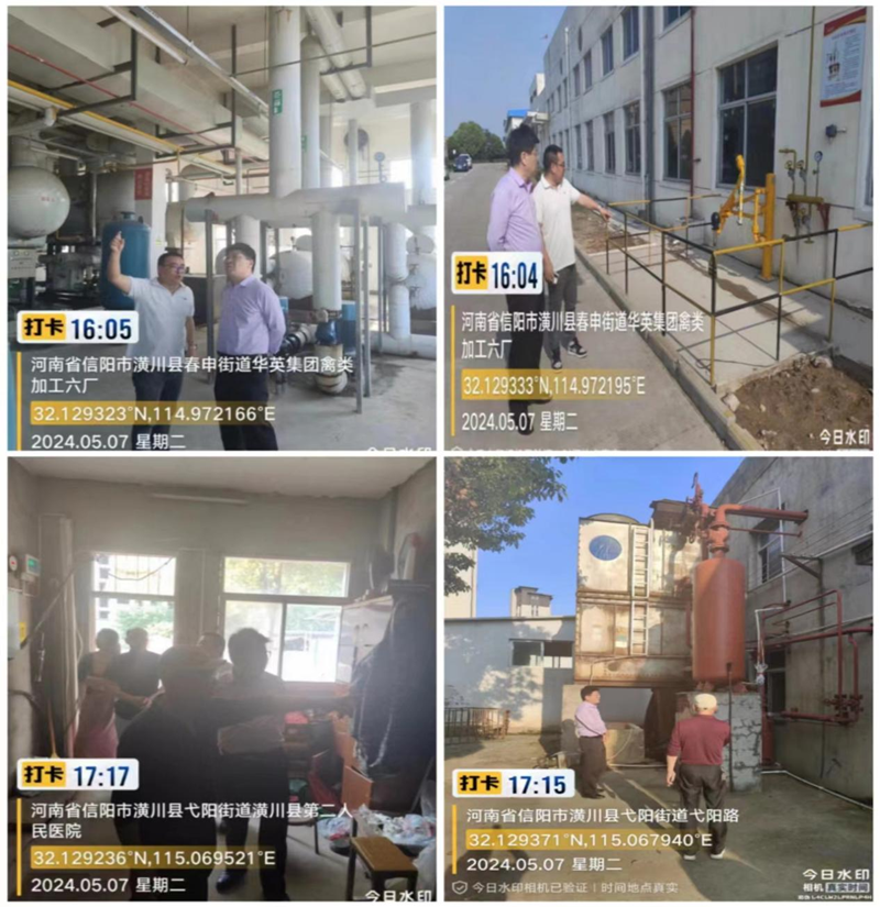 图片24.png 图片24.png