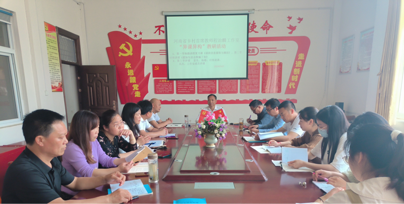 图片29.png 图片29.png