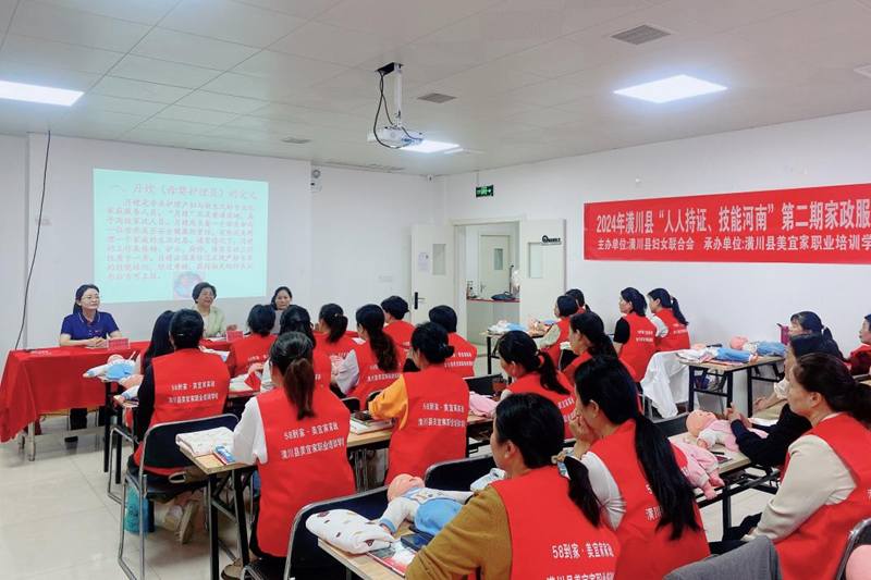 图片34.png 图片34.png