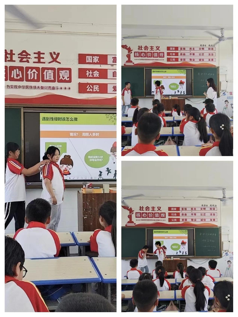 图片10.png