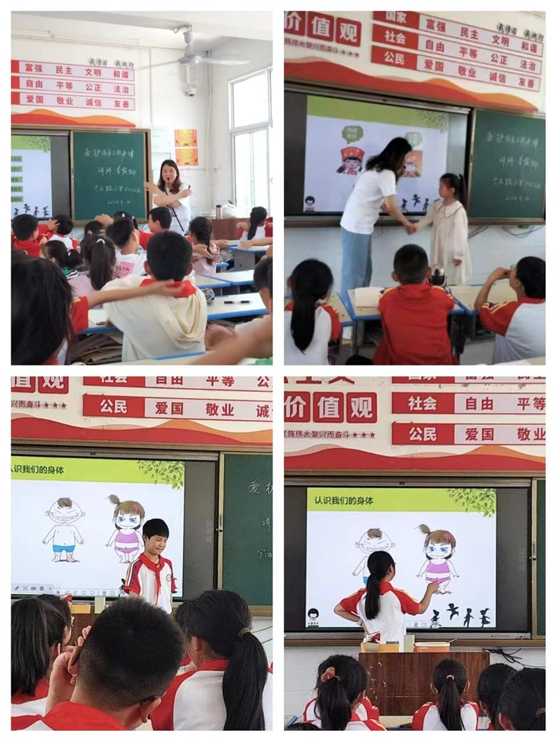 图片9.png