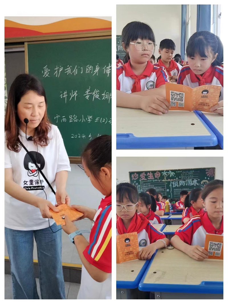 图片11.png