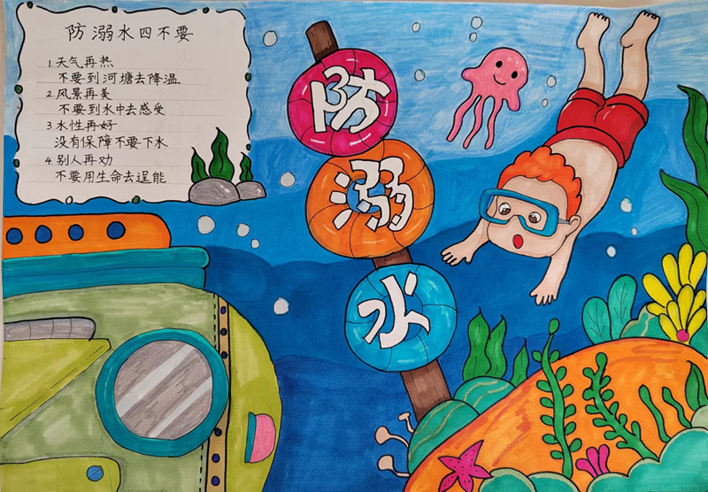 图片14.png