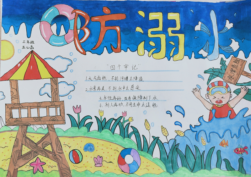 图片15.png