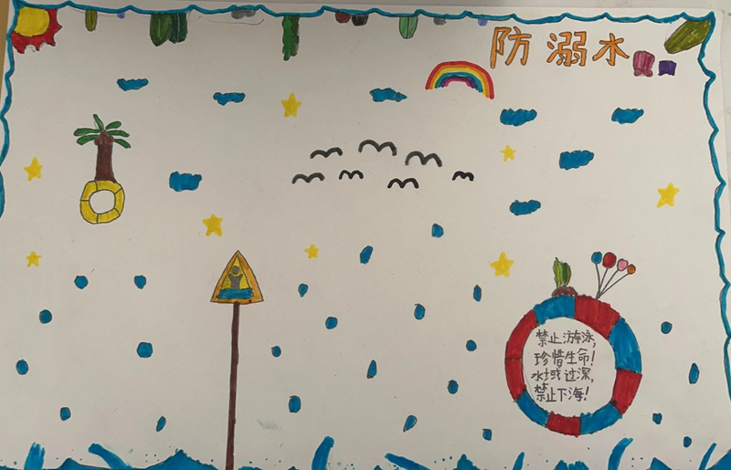 图片17.png