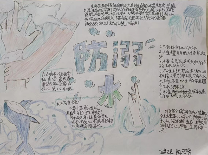 图片18.png