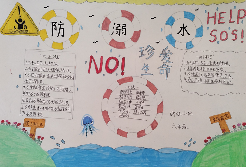 图片19.png