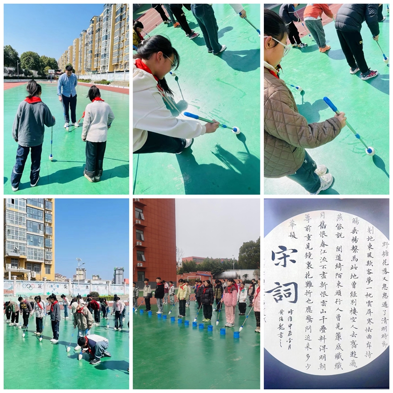 微信图片_20240510101656.jpg 微信图片_20240510101656.jpg
