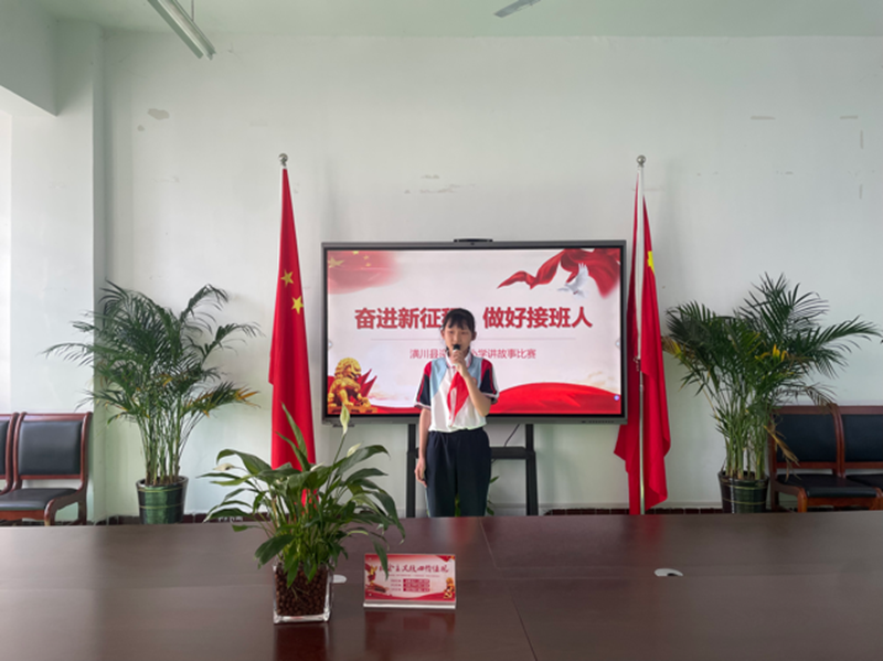 图片 3.png