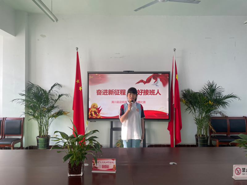 图片 2.png