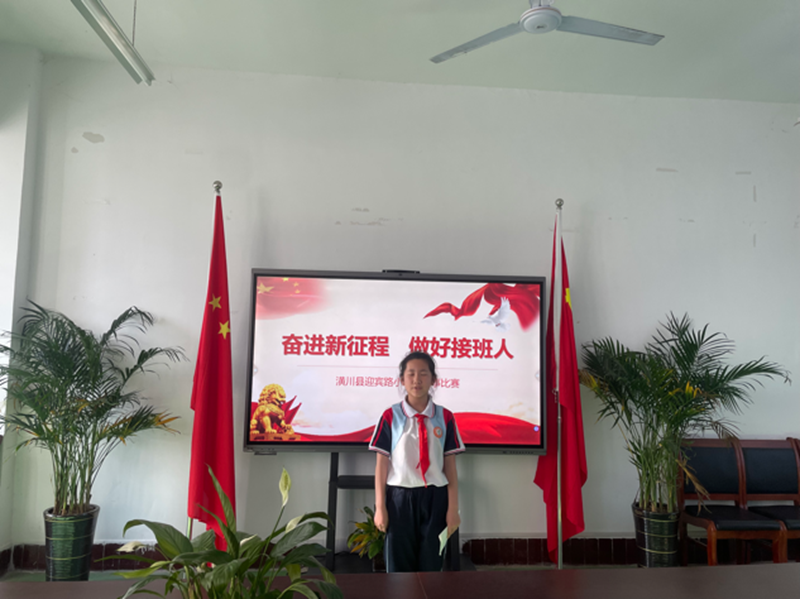 图片 7.png